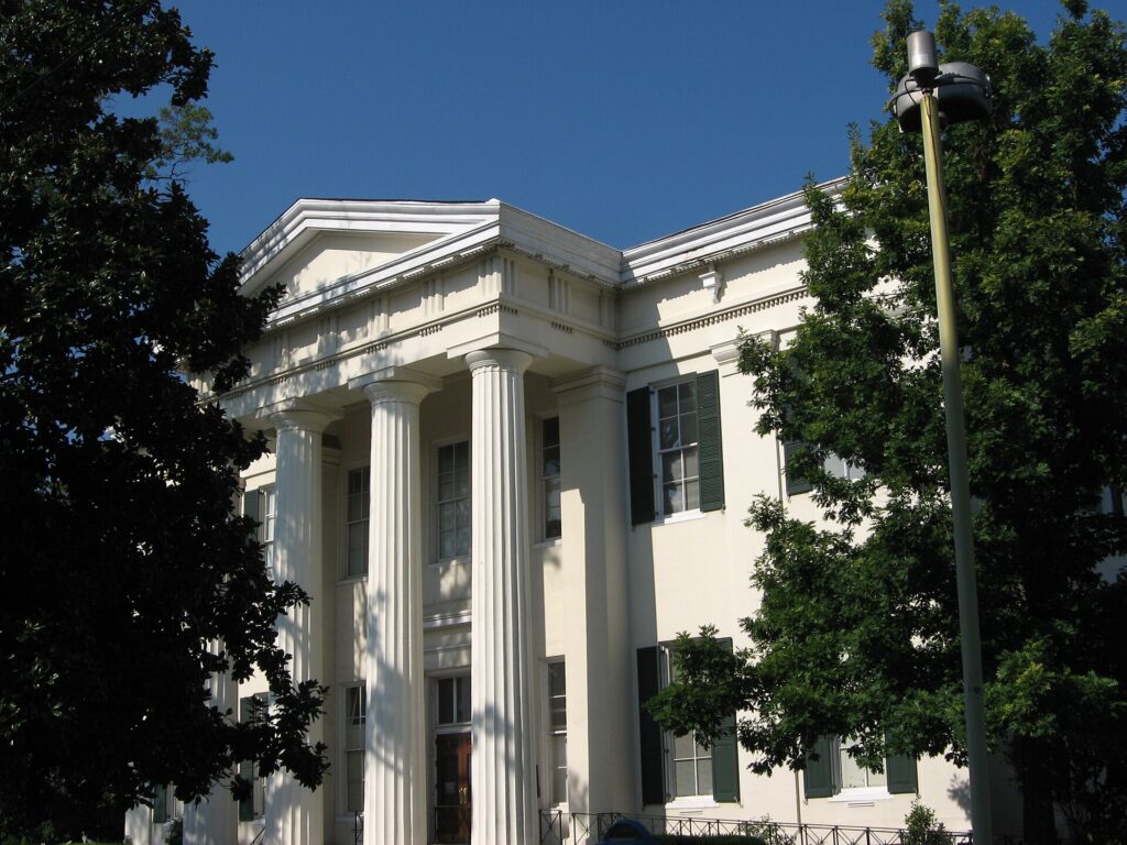 Jackson City Hall in Jackson, Mississippi
